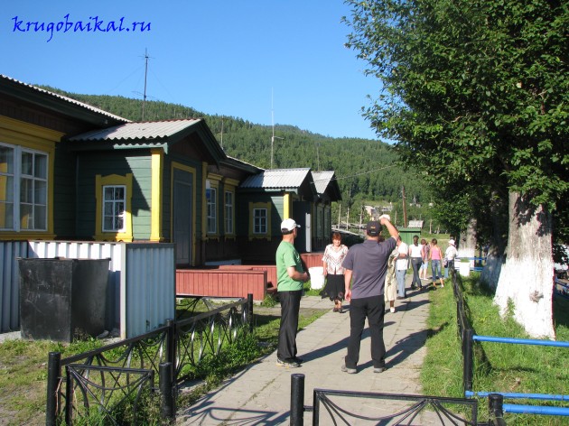    . . Railway station in Kultuk. Photography