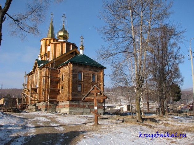 -   . . St. Nicholas Church in Kultuk. Photography