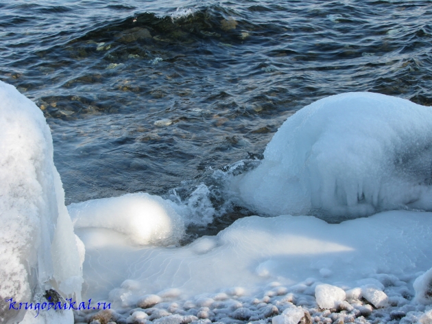   :  , . Photo of Lake Baikal in winter. Southern coast of Lake Baikal, in January