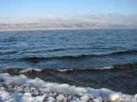   :  , . Photo of Lake Baikal in winter. Southern coast of Lake Baikal in winter, in January