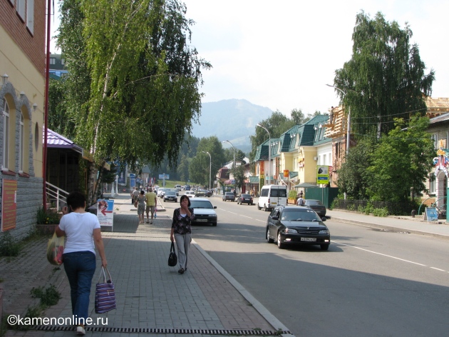     . Belokurikha resort. Myasnikov street