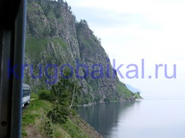 Озеро Байкал: железнодорожный туризм