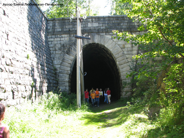 Старая Кругобайкальская железная дорога КБЖД Шумиха Тоннель №11 Фото(вход со стороны Култука)