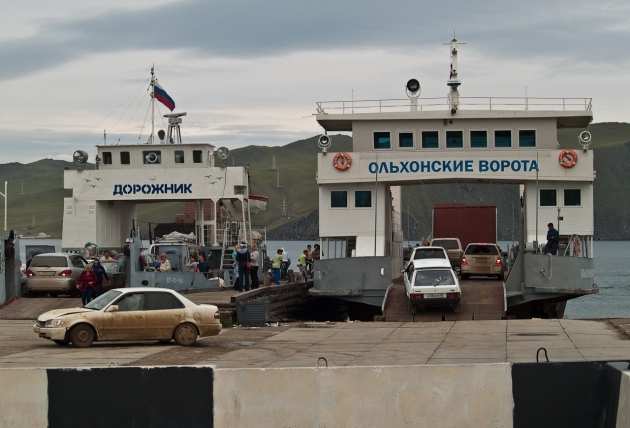 Паром остров Ольхон Паром остров Ольхон